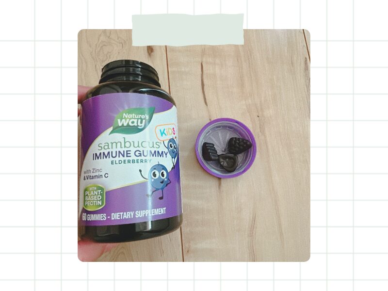 エルダーベリーグミ｜Nature’s Way サンブカスの商品画像