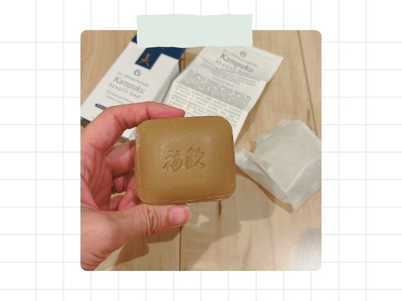 【iHerbレビュー】Dr. Ohhira’sカンプクビューティバー｜発酵×無添加のやさしい石けん