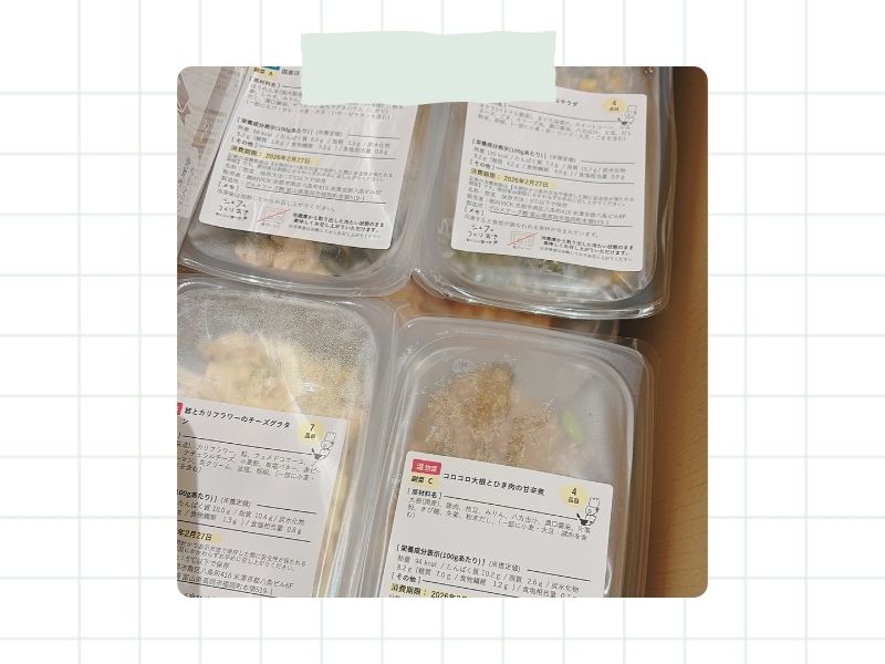 シェフの無添つくりおき全体画像