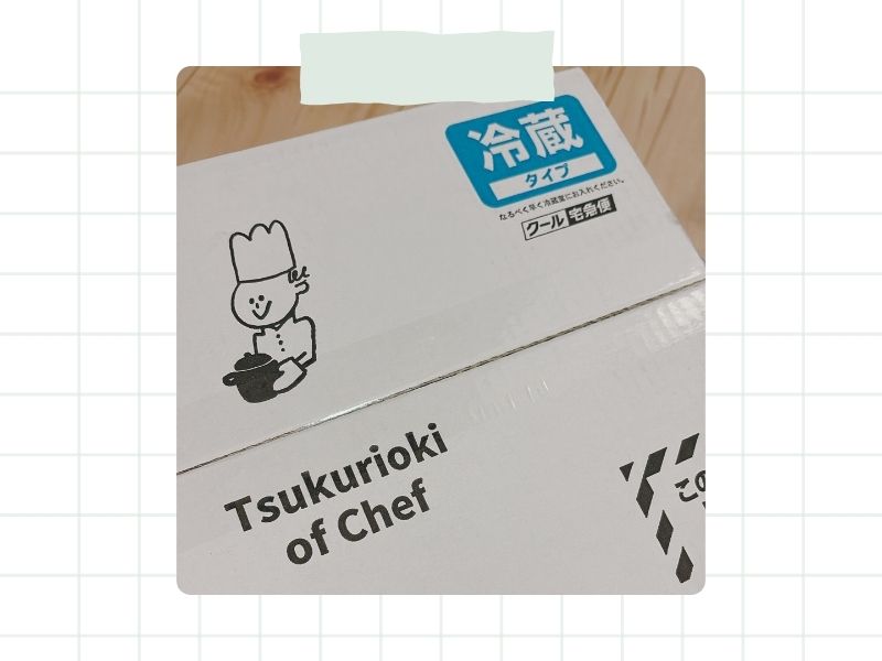 シェフの無添つくりおき外箱の画像