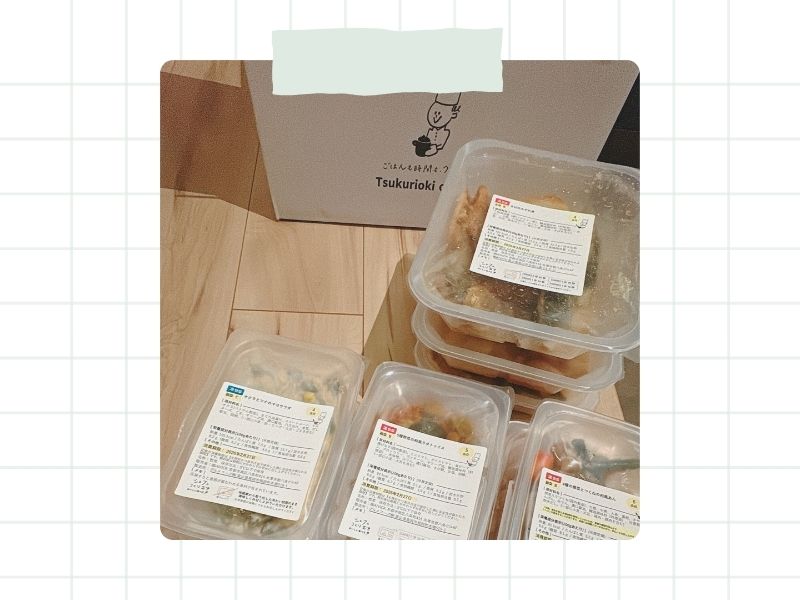 シェフの無添つくりおき全体画像