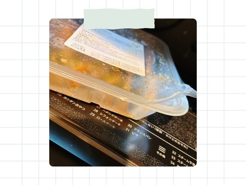 シェフの無添つくりおきを電子レンジで温める