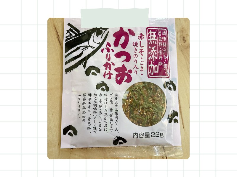 カネイ 無添加かつおふりかけ(赤しそ・ごま・焼きのり入り)22gの袋の表(記事内画像テンプレート)